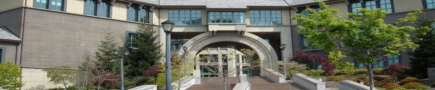 Haas School of Business banner