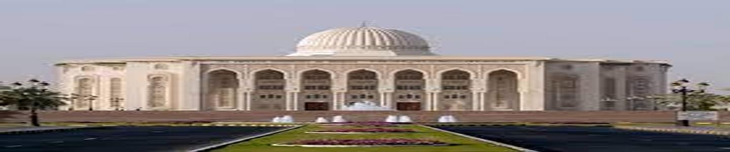 University of Sharjah banner