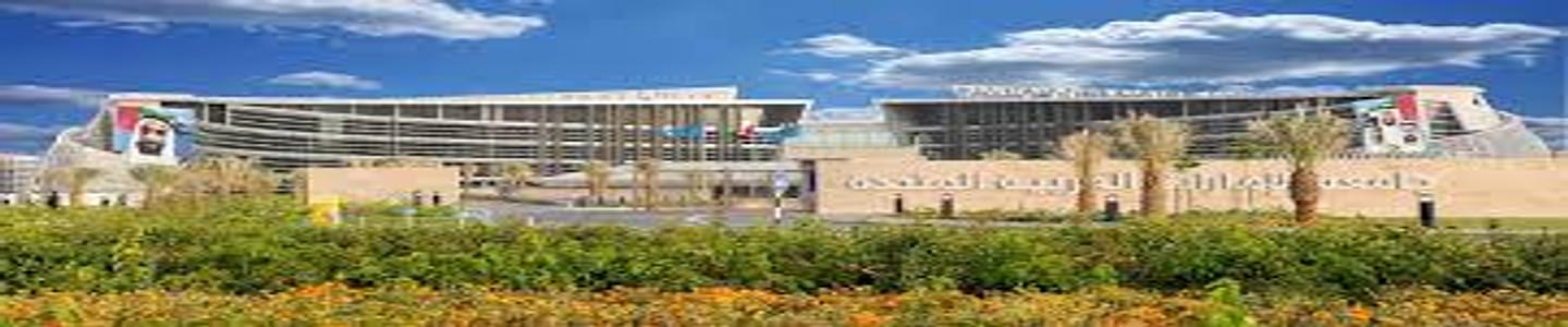 United Arab Emirates University banner