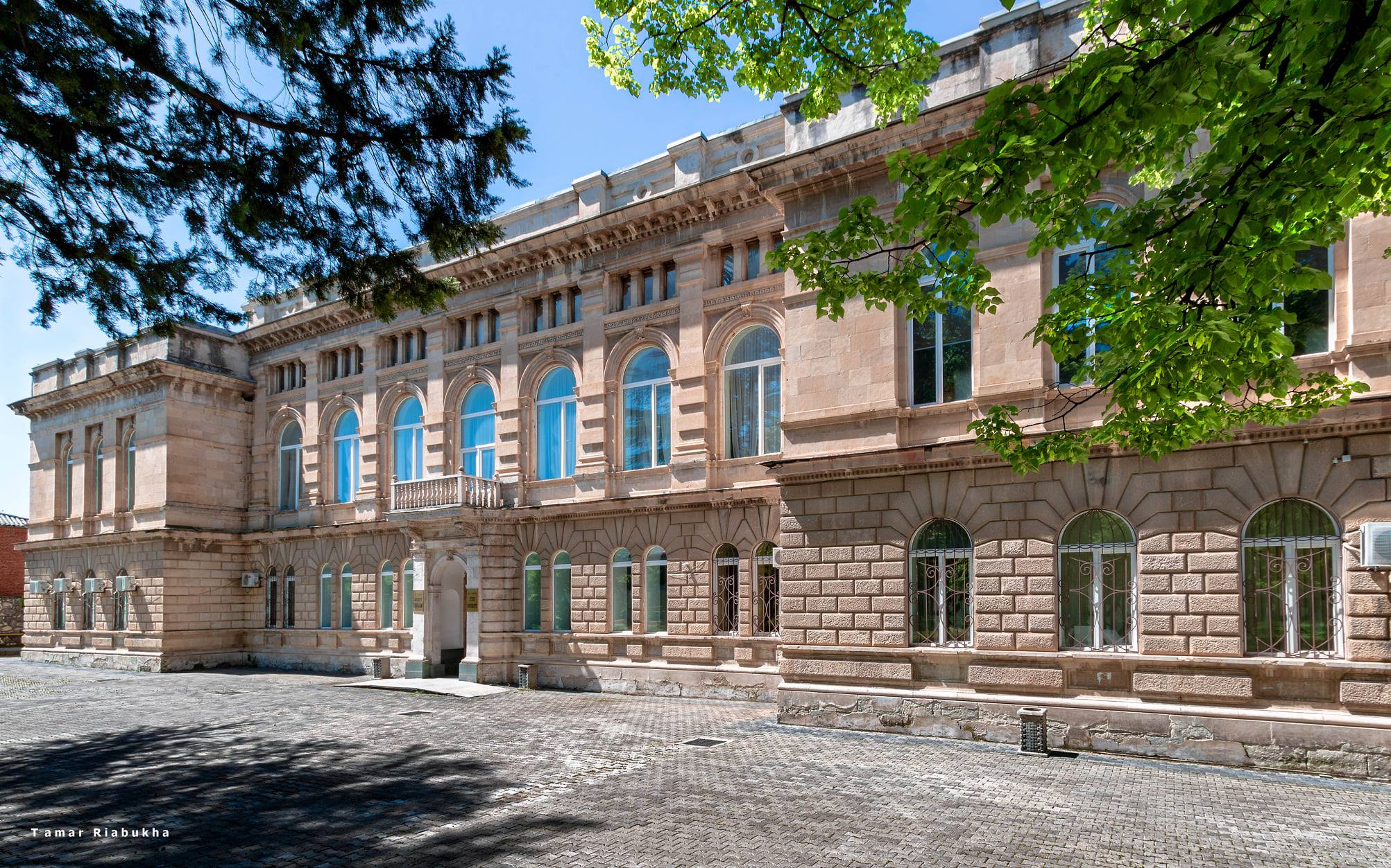 Akaki Tsereteli State University [ATSU GEORGIA], Programs, Tuition Fees ...