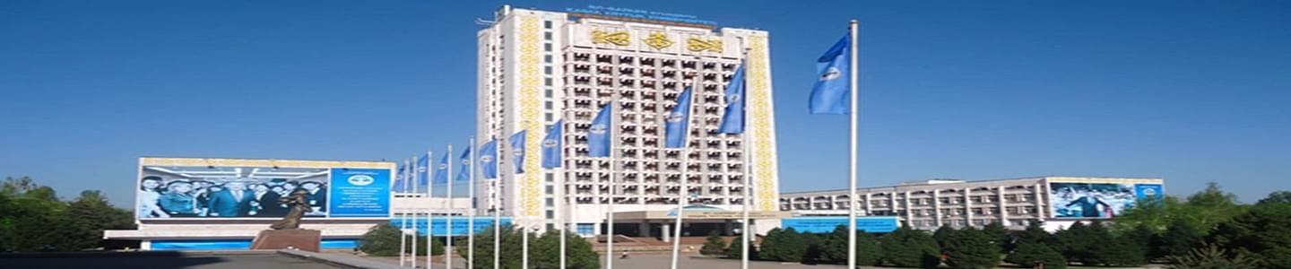 Al-Farabi Kazakh National University banner