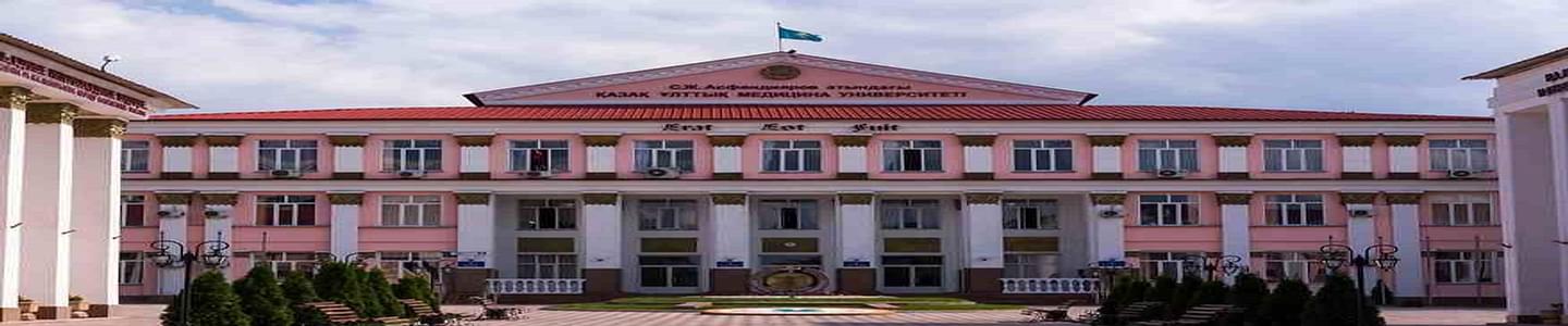 Kazakh National Medical University banner