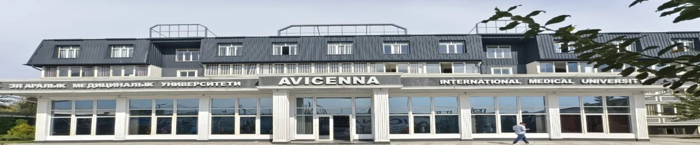 Avicenna International Medical University, Kyrgyzstan banner