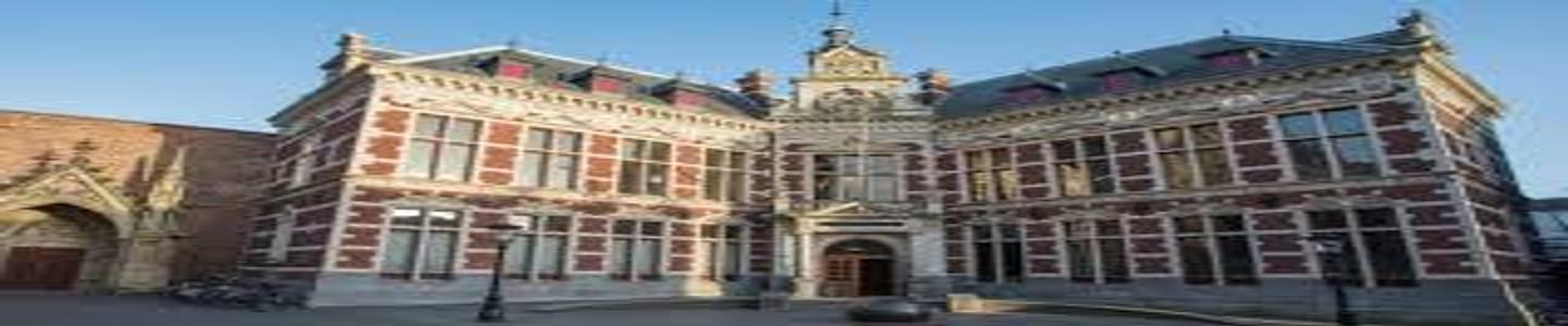 Utrecht University banner