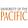 University of Pacific logo