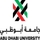 Abu Dhabi University