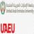United Arab Emirates University