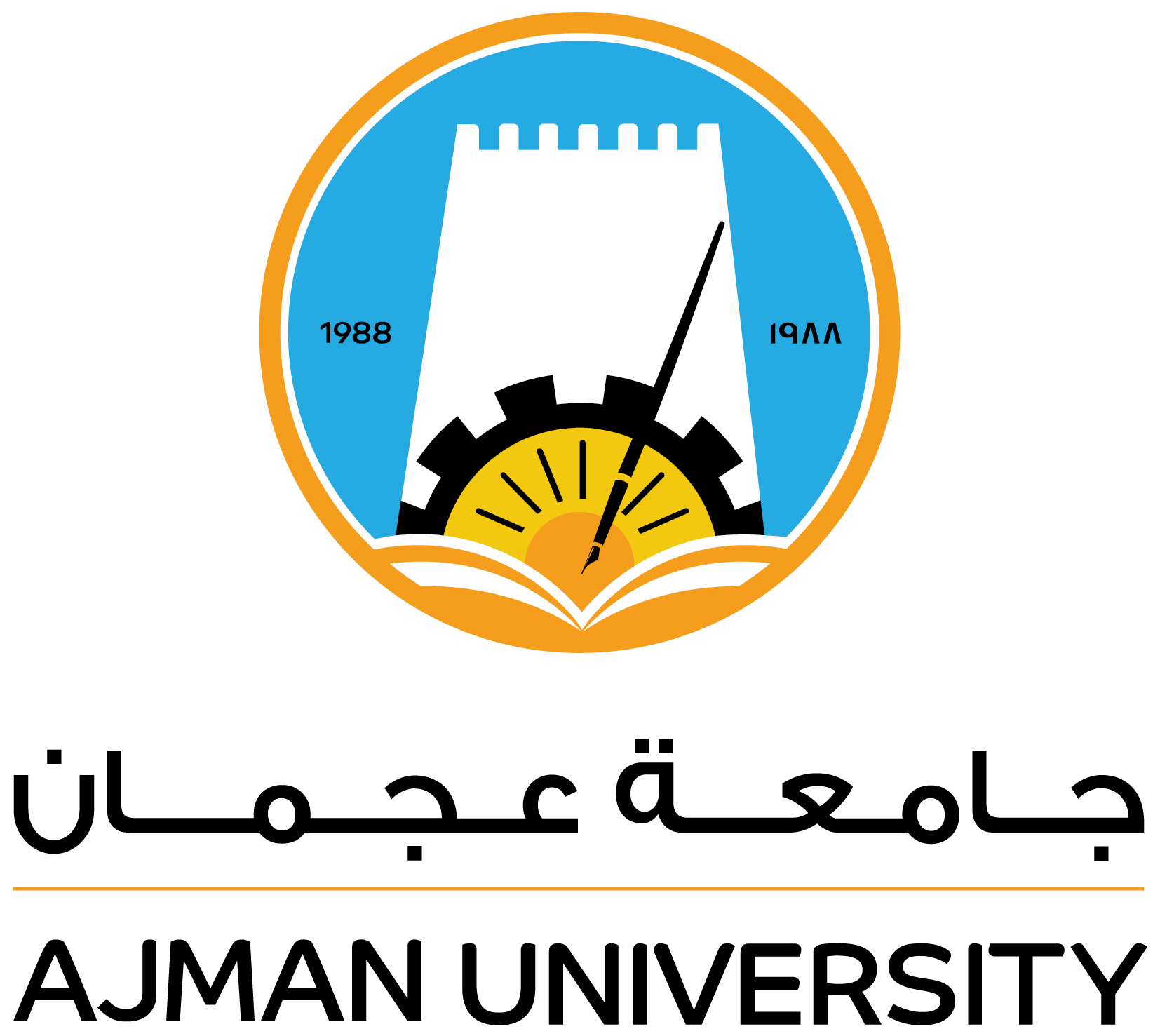 Ajman University logo
