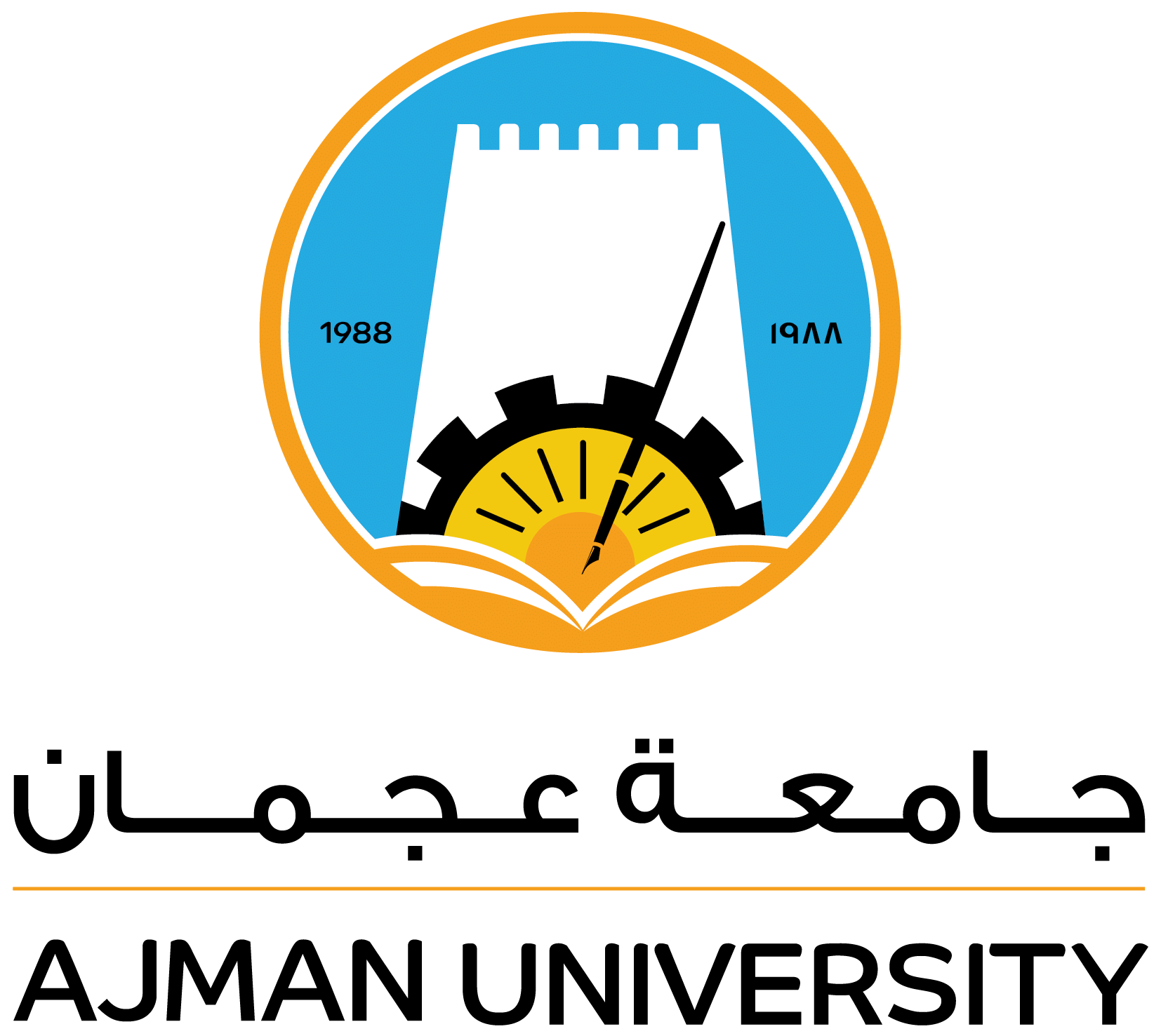 Ajman University logo
