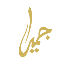 Jumeira University logo