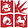 University of Bristol logo