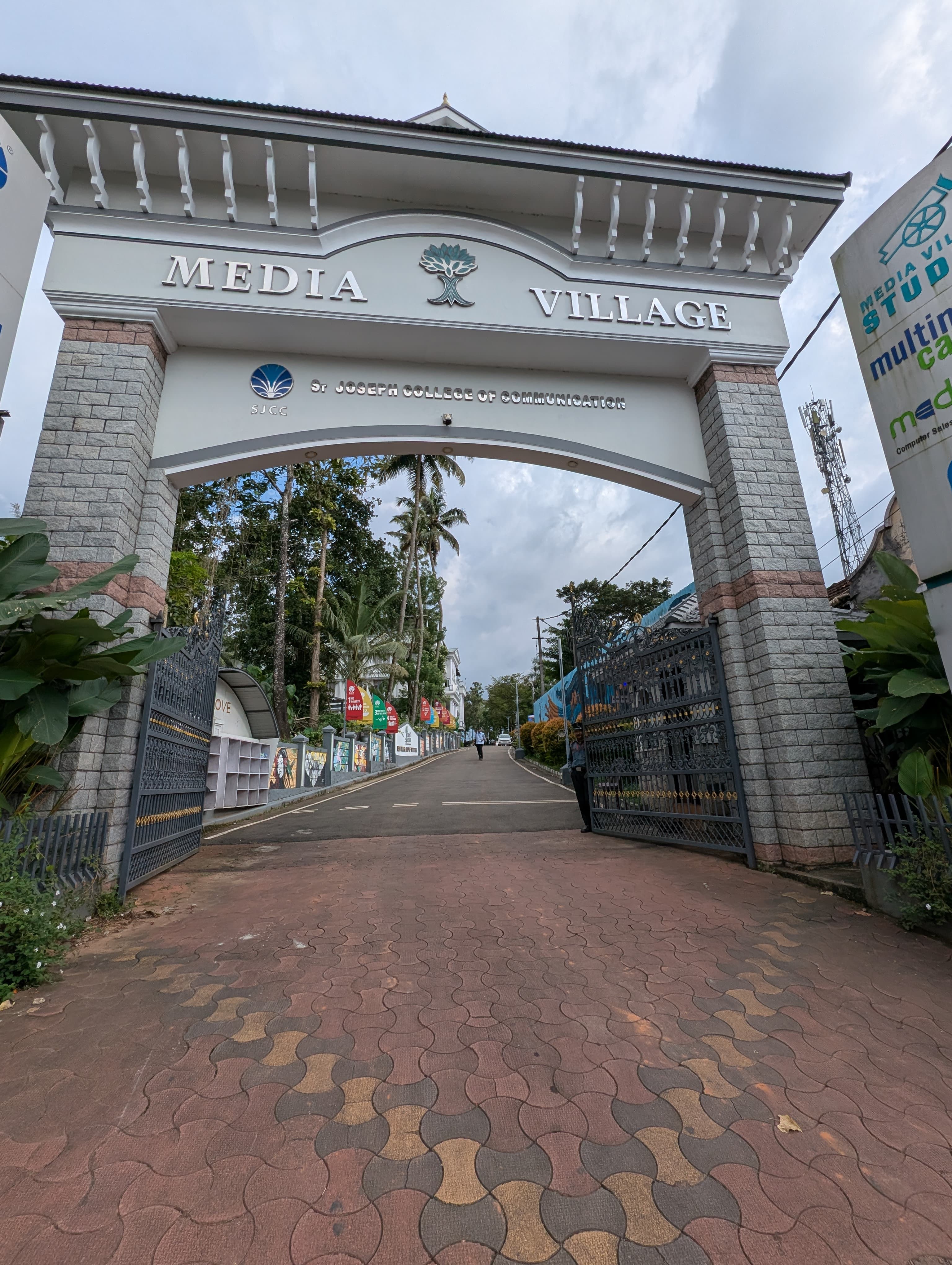 St Joseph College of Communication Changanacherry Main Entrance View media (7) by 1763724743_MAINENTRANCE(3).jpg