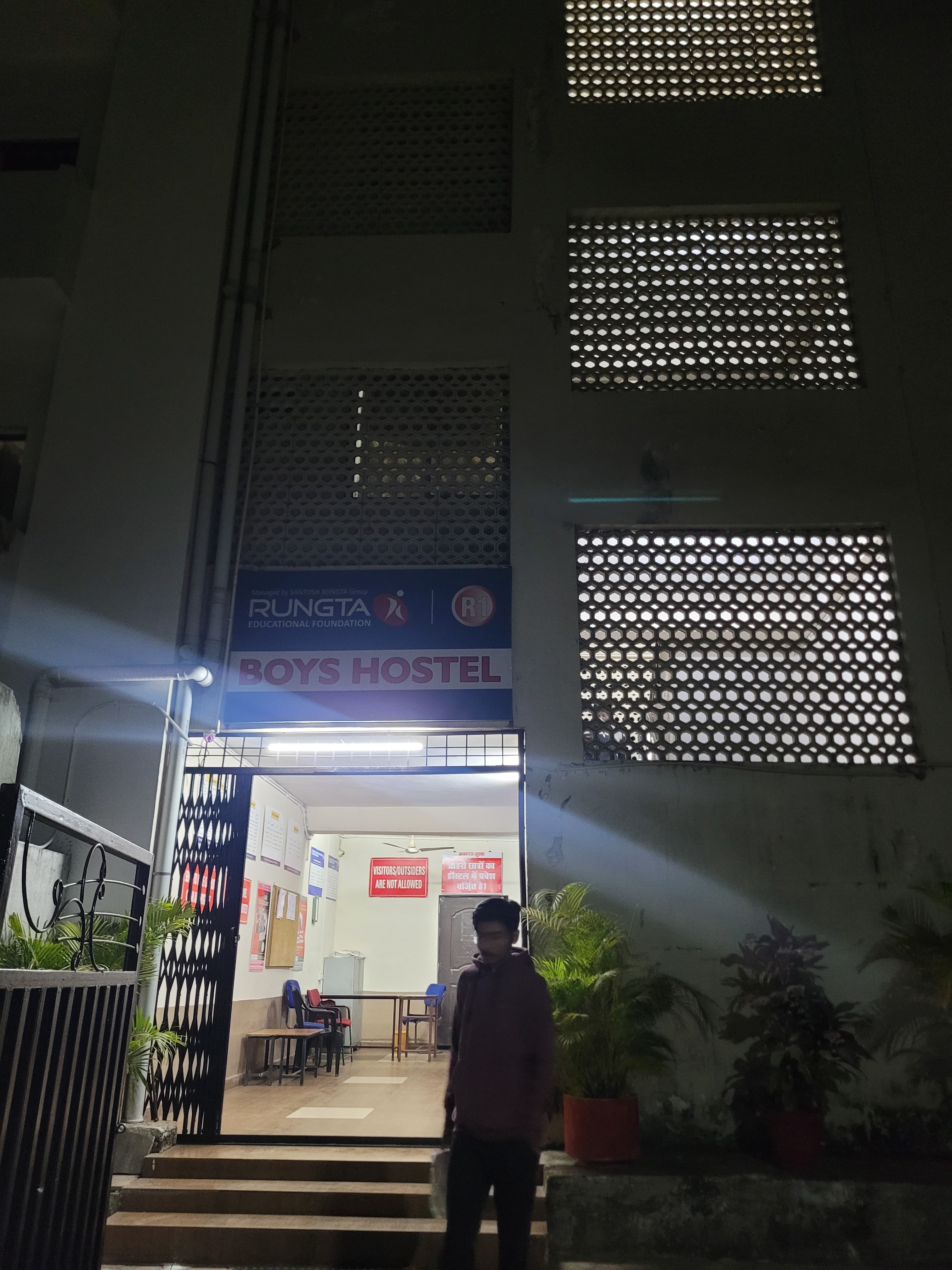 RCET Bhilai Hostel Building media (11) by 1764338683_IMG-20251128-WA0049.jpg