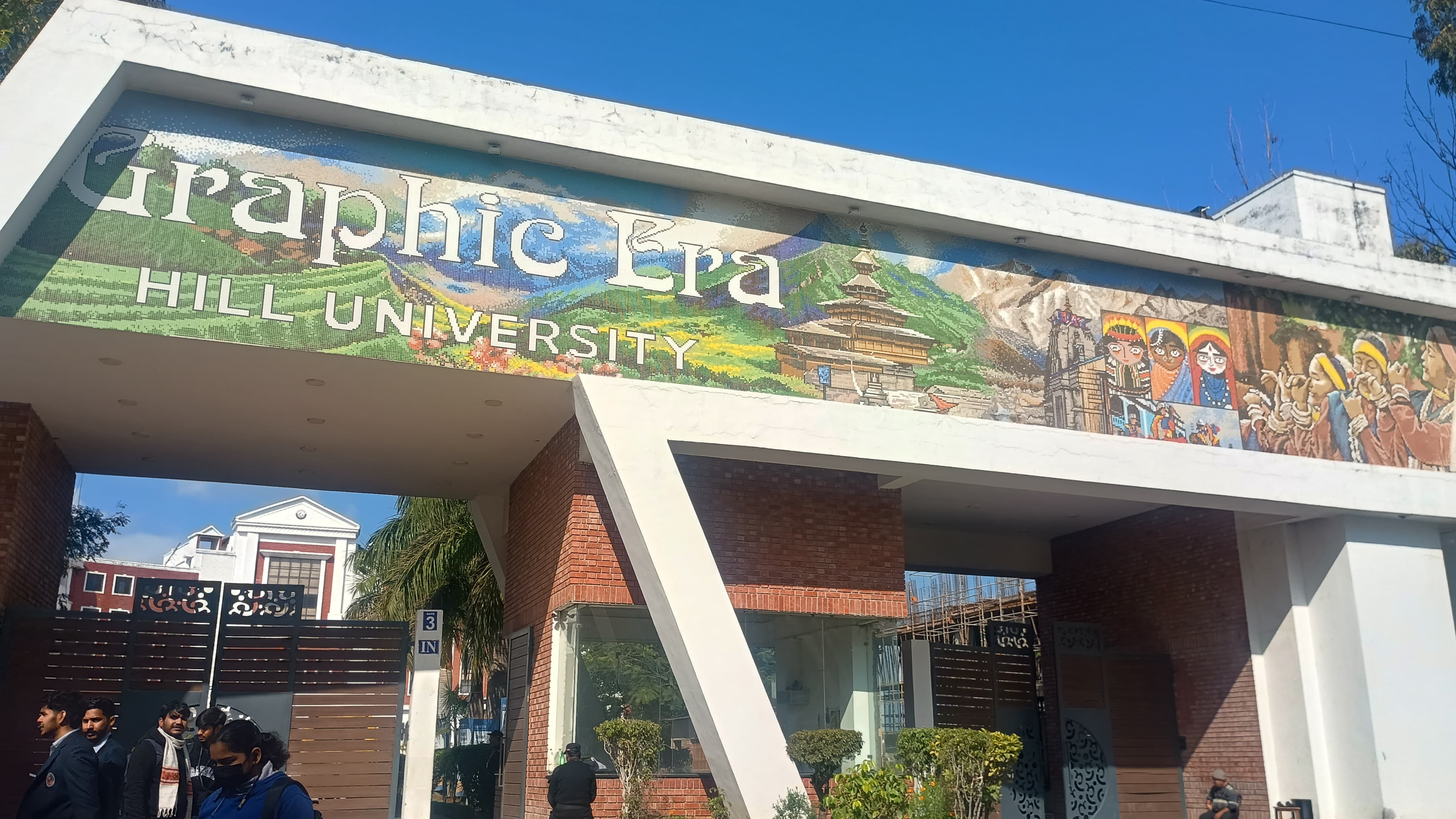 GEHU Dehradun Main Entrance View media (9) by 1769584321_1000063201.jpg