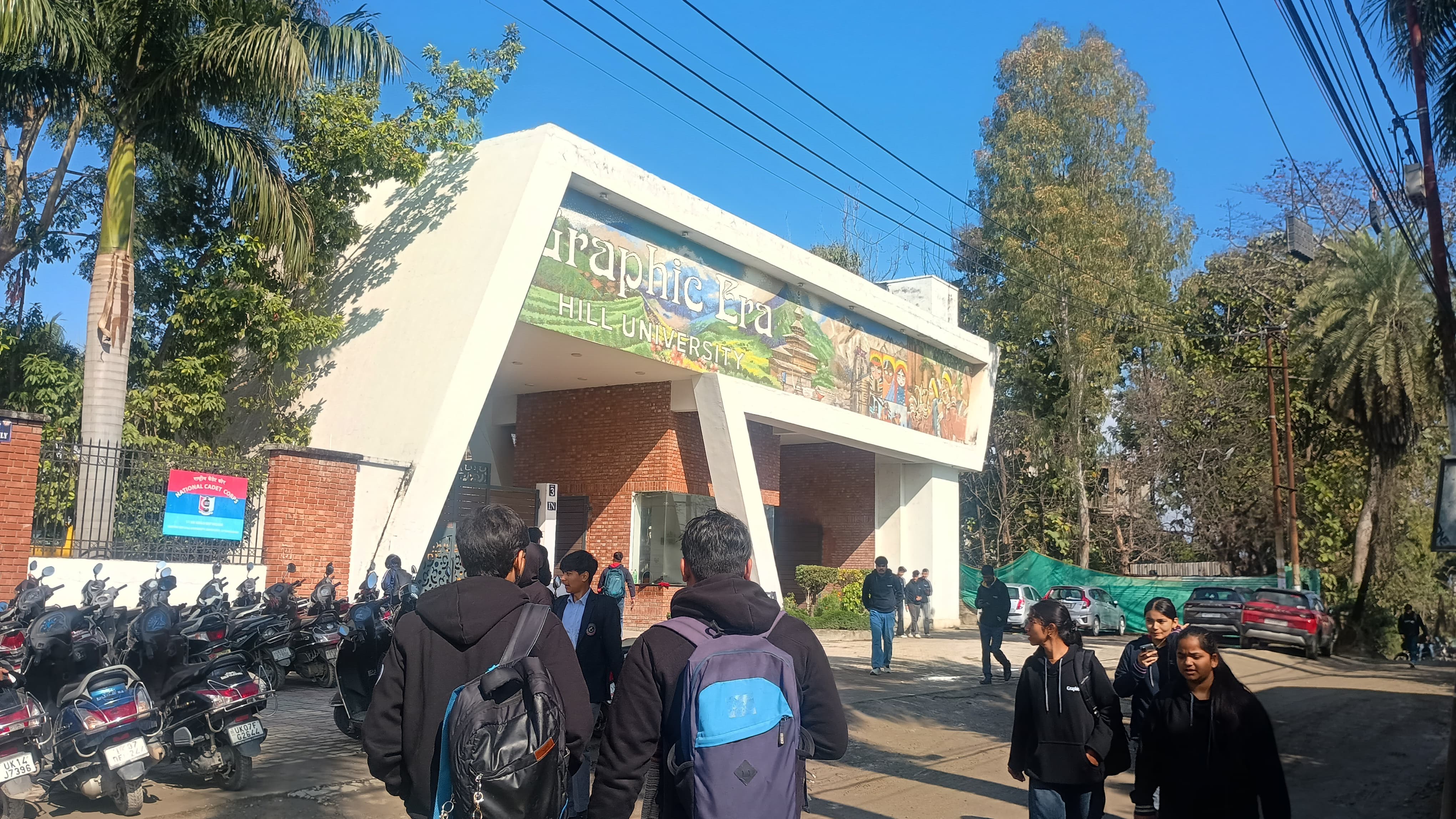 GEHU Dehradun Main Entrance View media (7) by 1769584325_1000063200.jpg