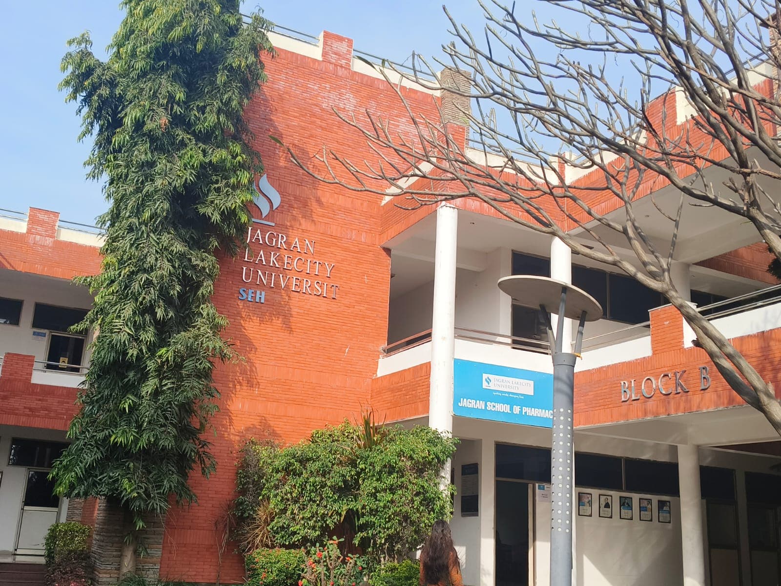 JLU Bhopal Academic Block/ Main Building media (15) by 1769842801_WhatsAppImage2026-01-30at10.33.17AM.jpeg