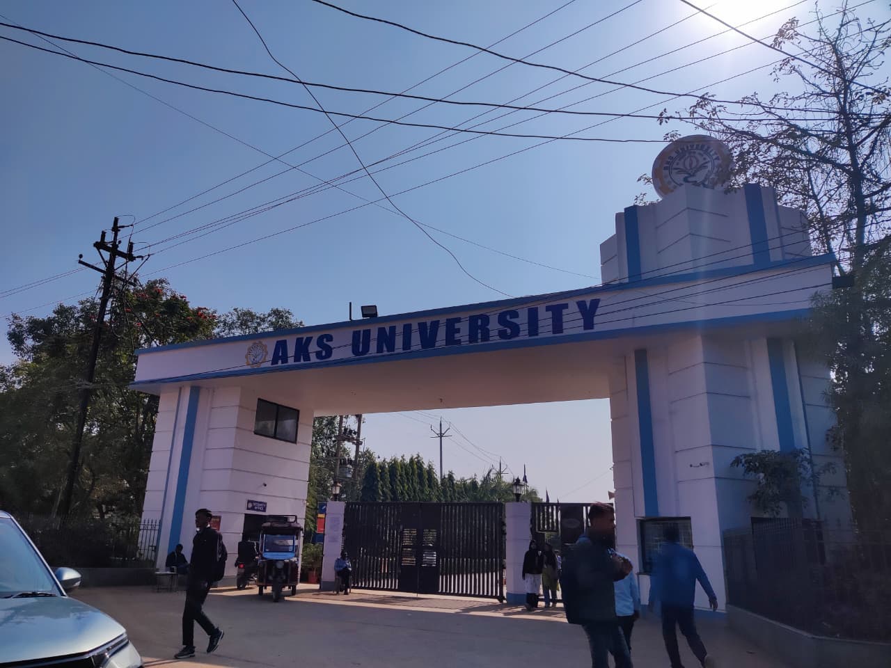AKS University Satna Main Entrance View media (7) by 1769851681_WhatsAppImage2026-01-10at1.08.25PM.jpeg
