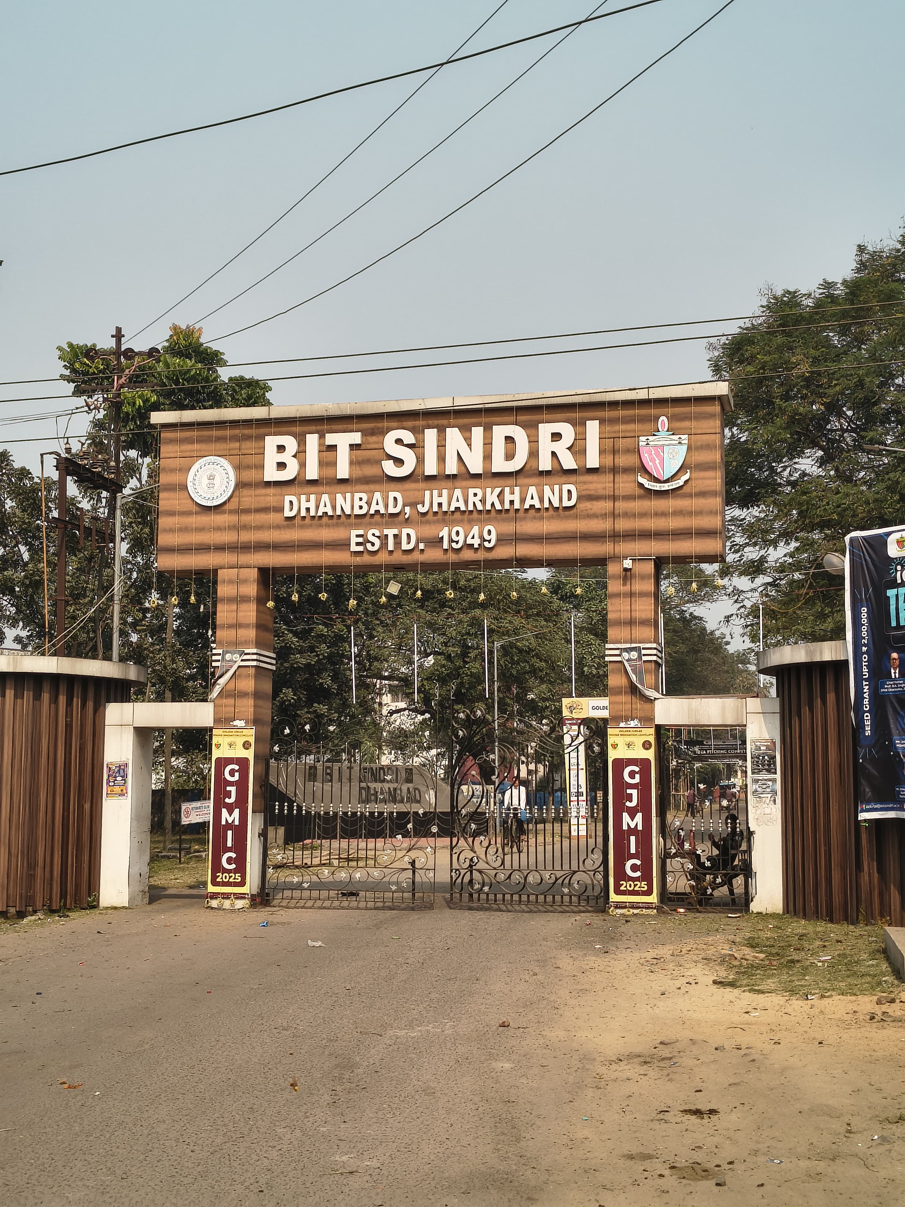 BIT Sindri Main Entrance View media (2) by 1770041505_IMG_20251122_112708403_HDR.jpg