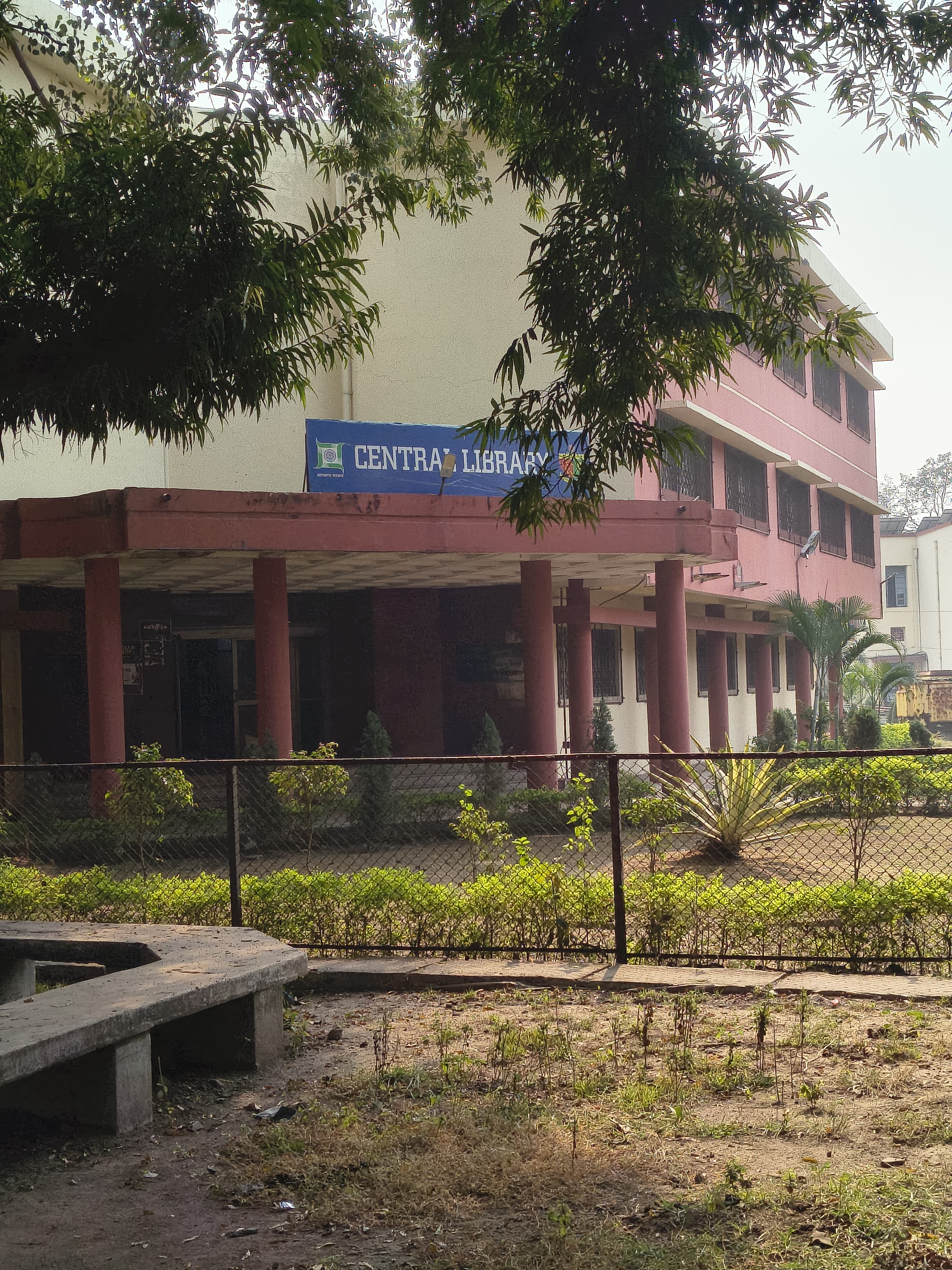 BIT Sindri Library media (3) by 1770041505_IMG_20251122_113625198_HDR.jpg