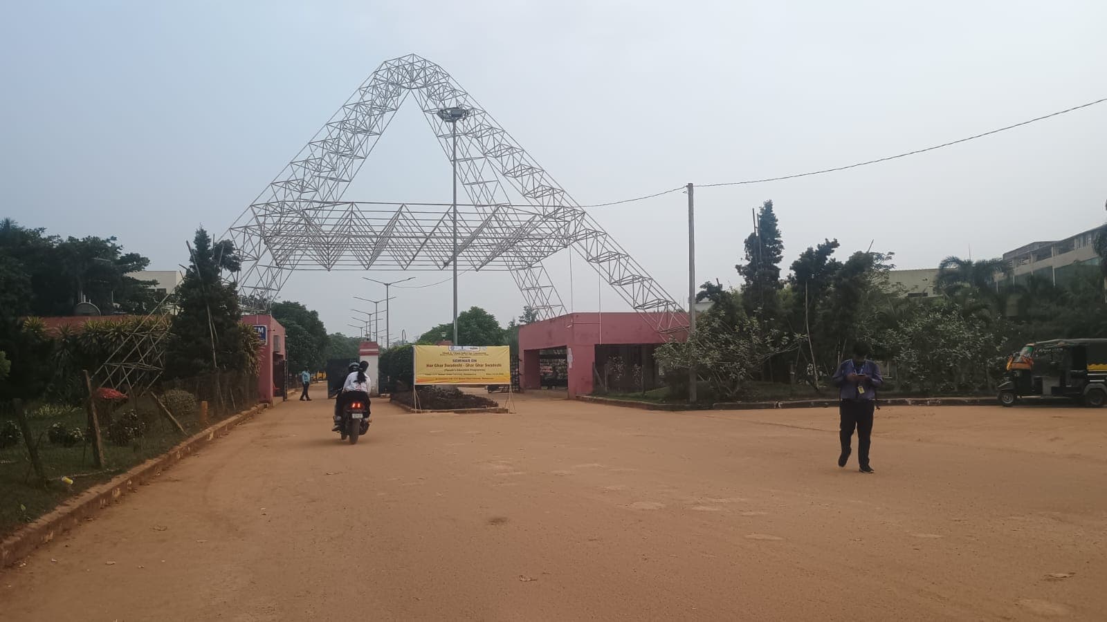 CV Raman Bhubaneswar Main Entrance View media (1) by 1770041519_5daaf6cb-136a-4e07-9305-c93240472f50.jpg