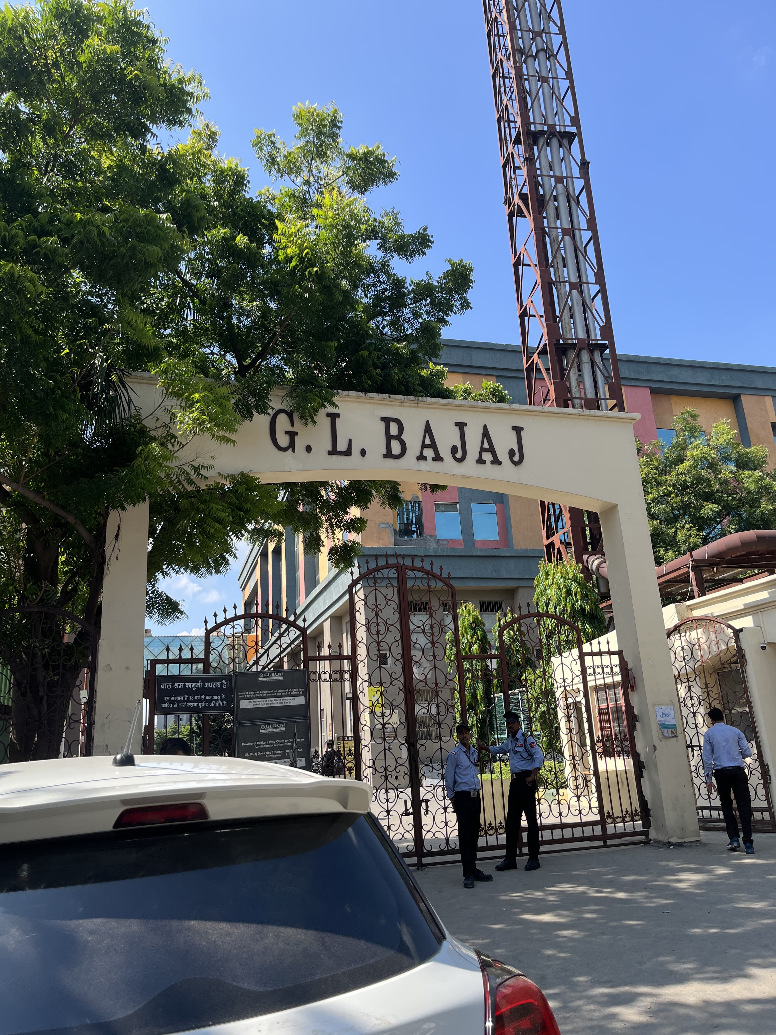 GL Bajaj Main Entrance View media (5) by 1770041617_EntryGate.jpg