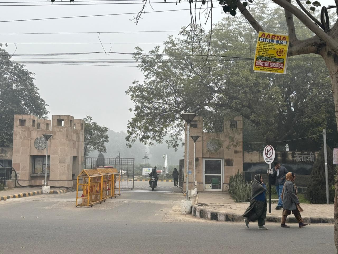 NSUT Main Entrance View media (2) by 1770041866_WhatsAppImage2025-12-19at10.16.47AM(1).jpeg