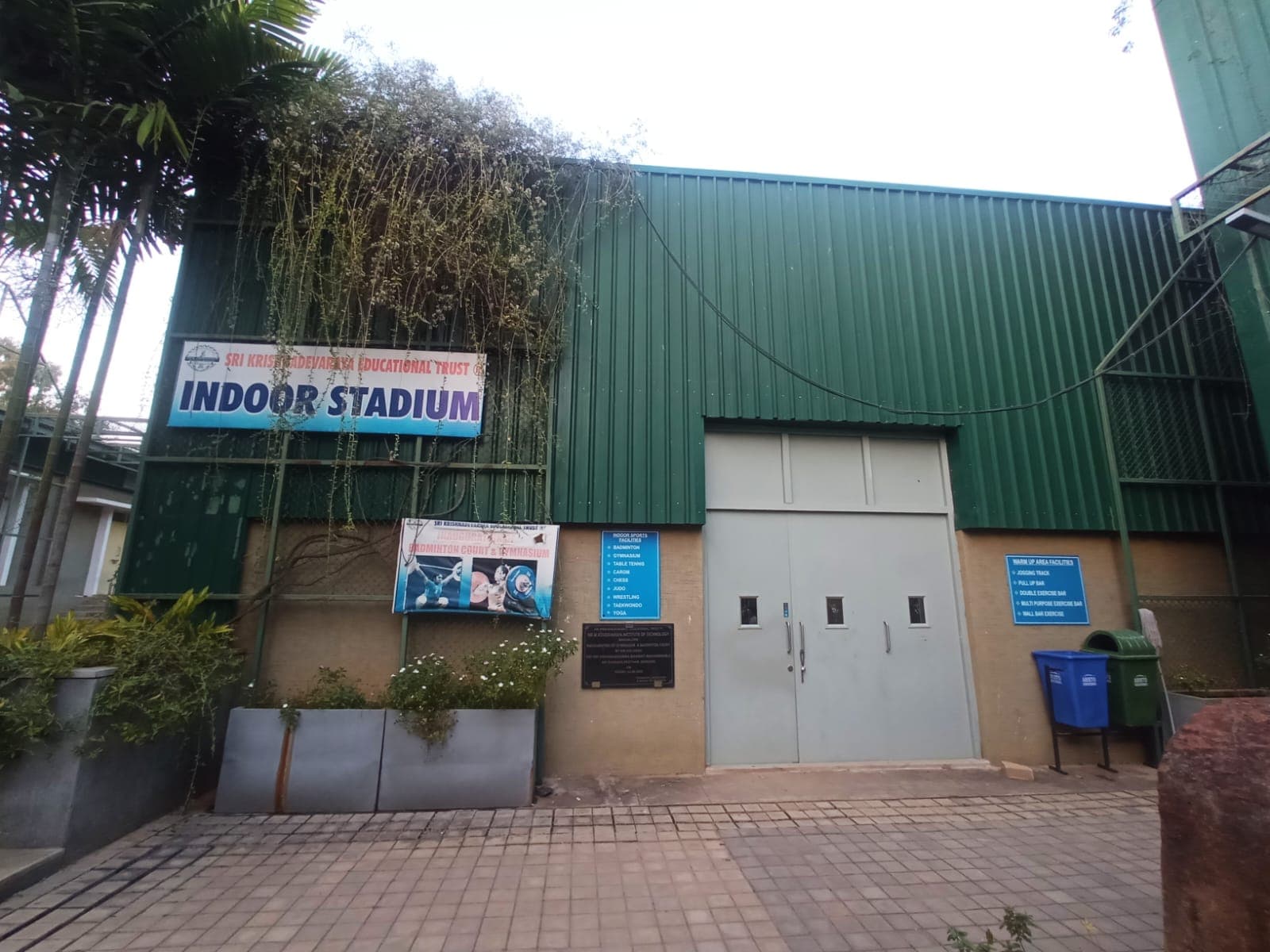 Sir M Visvesvaraya Institute of Technology Bangalore Playground media (13) by 1770042010_WhatsAppImage2025-12-12at18.05.48_3d8481b9.jpg