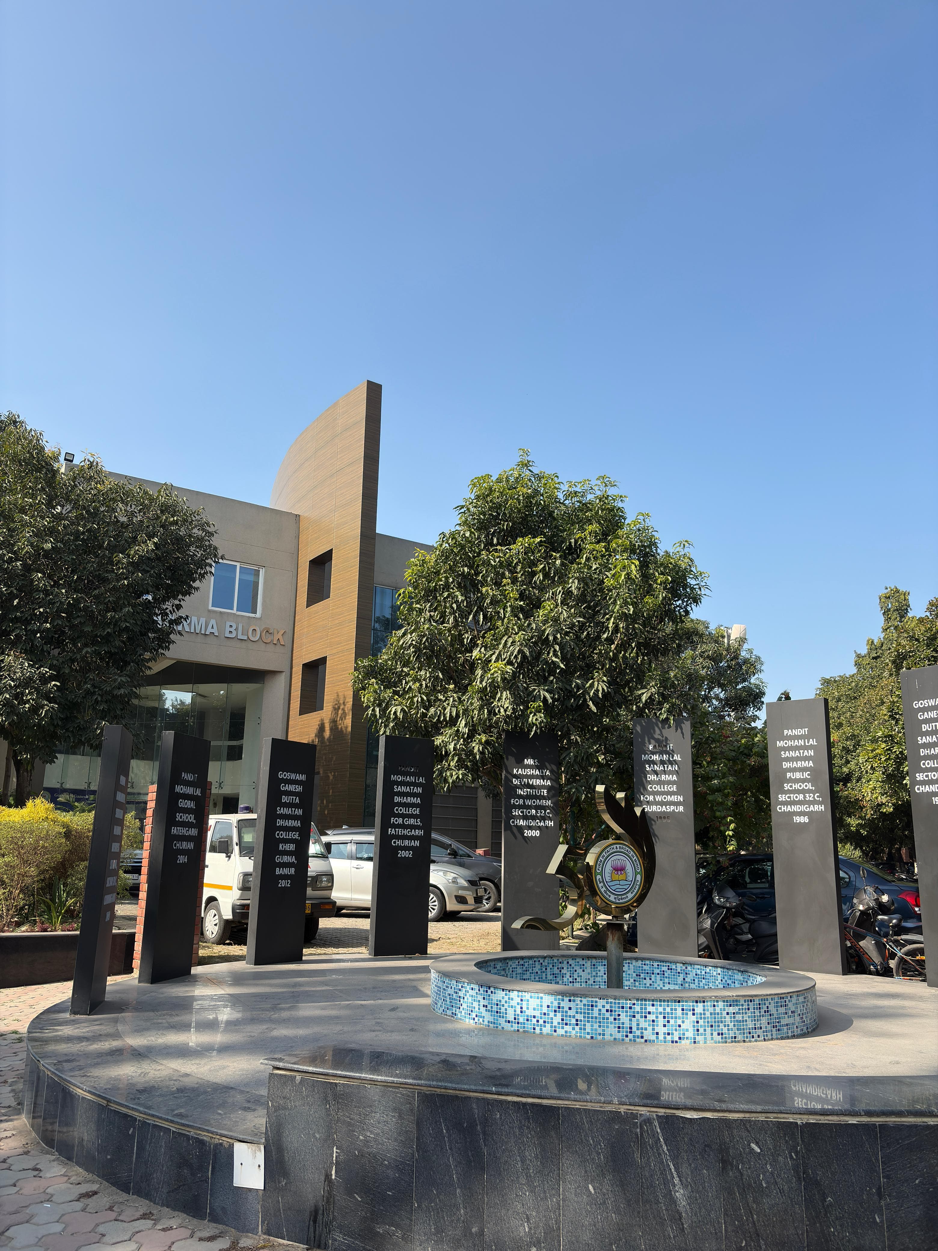 GGDSD Academic Block- Main Building media (6) by 1770042069_21374e4a-e9e6-4636-9ca5-e567edaf070f.jpg