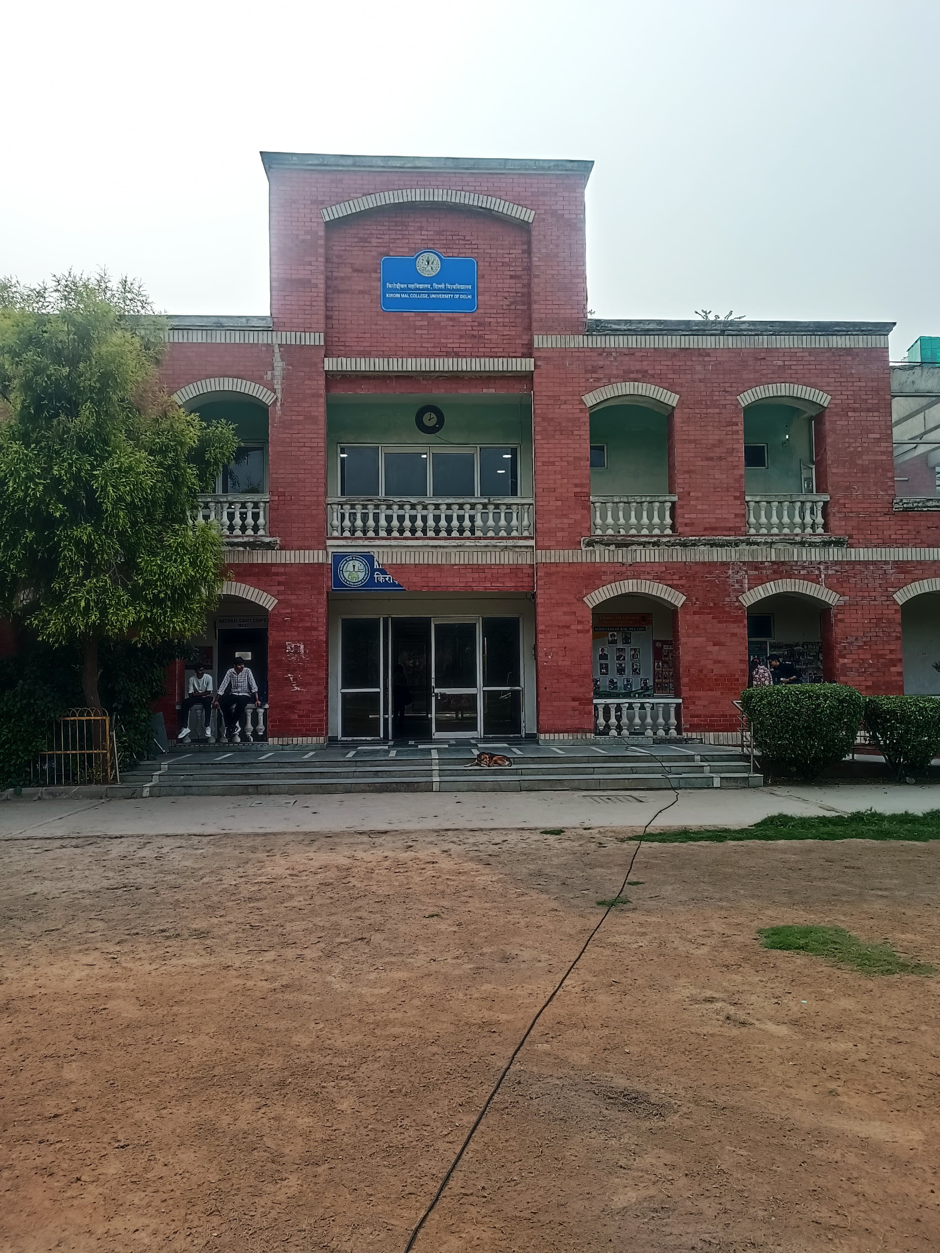 Kirori Mal College Academic Block- Main Building media (9) by 1770042211_Copyofsportscomplex-Deepak.jpg