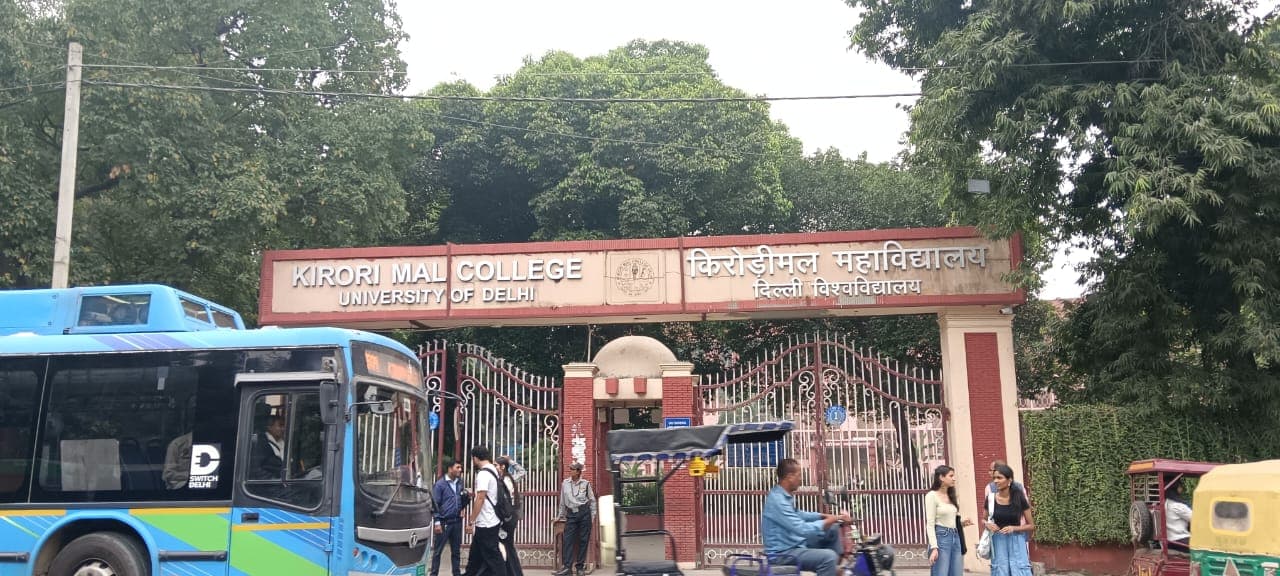 Kirori Mal College Main Entrance View media (3) by 1770042214_Copyofentrance-Deepak.jpg