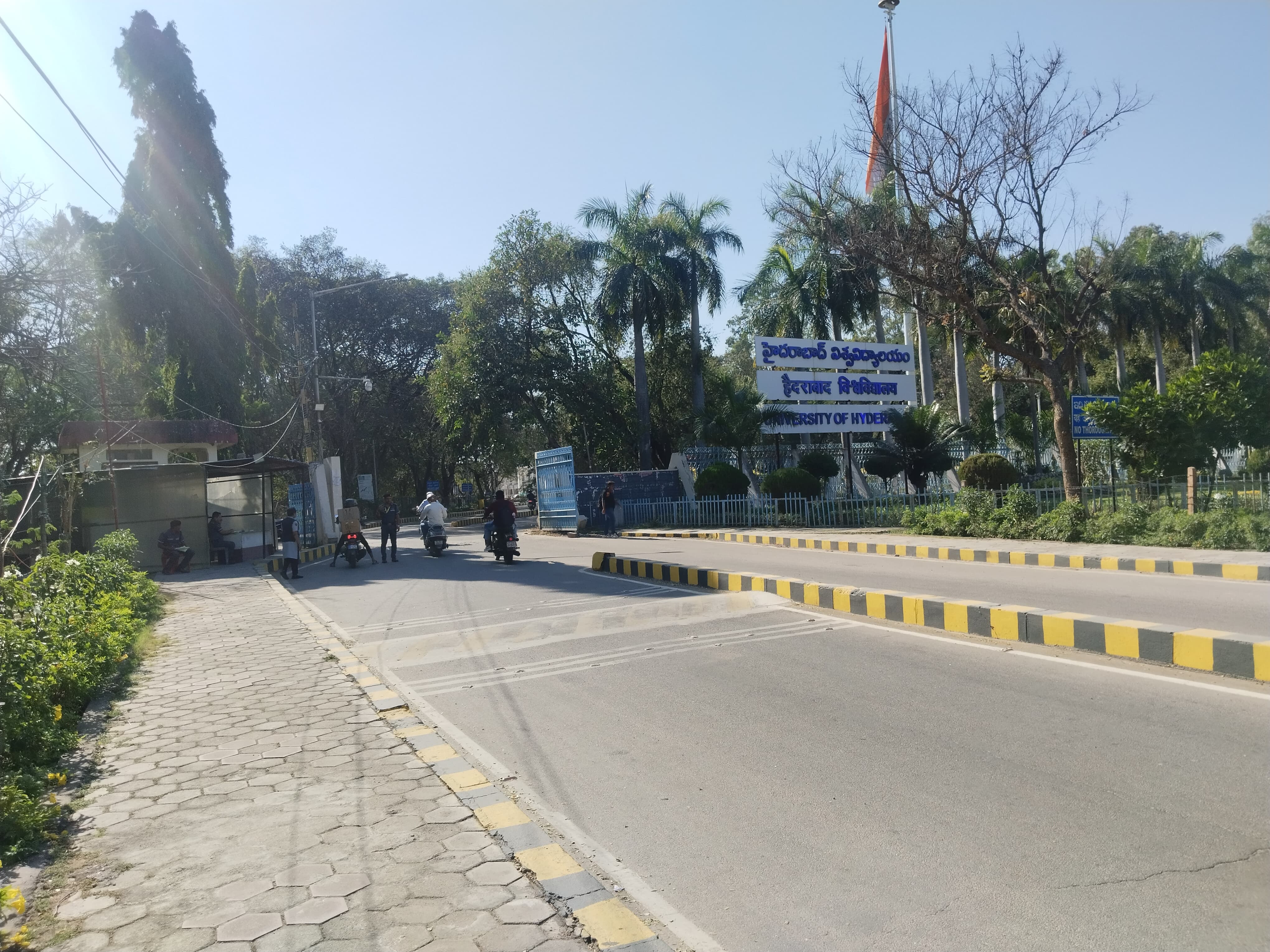 University of Hyderabad Main Entrance View media (14) by 1770042315_entrance.jpg