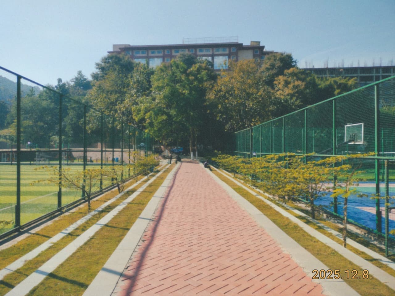 Assam down town University Playground media (13) by 1770042340_WhatsAppImage2025-12-09at11.56.14.jpeg