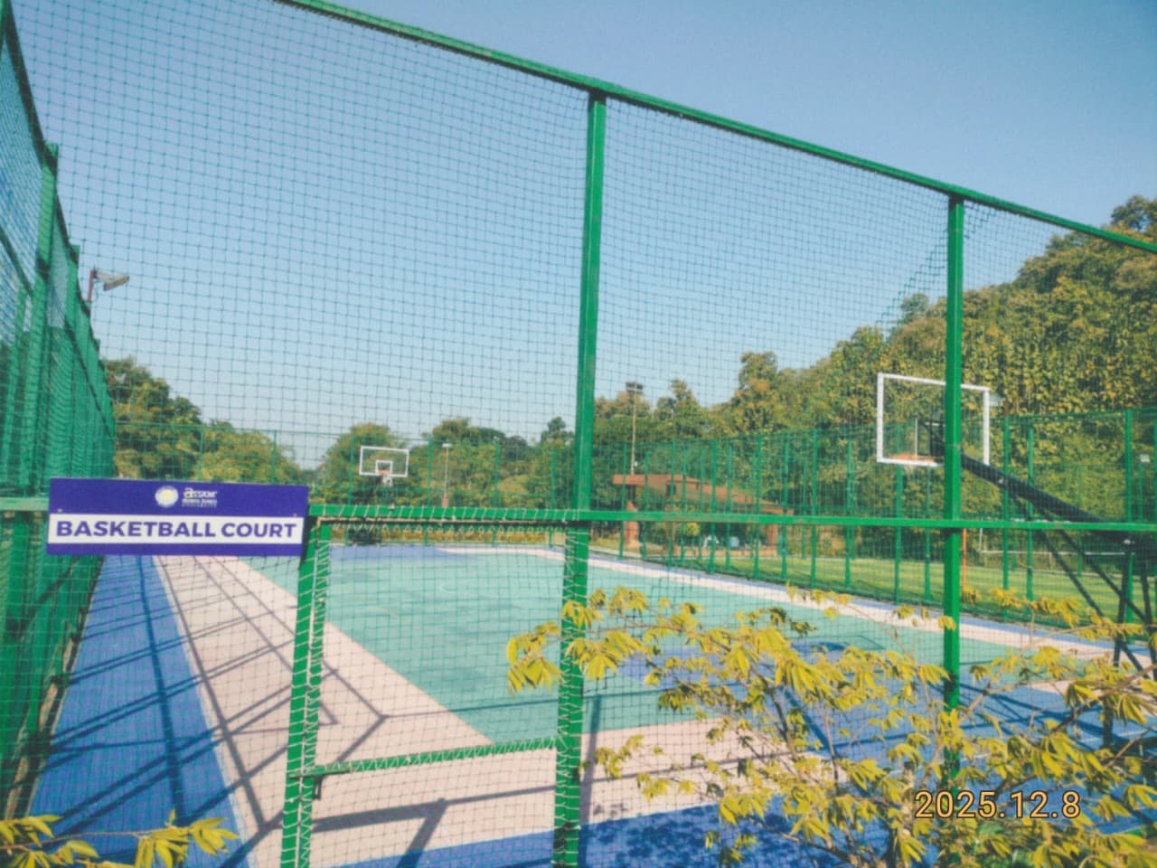 Assam down town University Playground media (11) by 1770042340_WhatsAppImage2025-12-09at11.56.17.jpeg