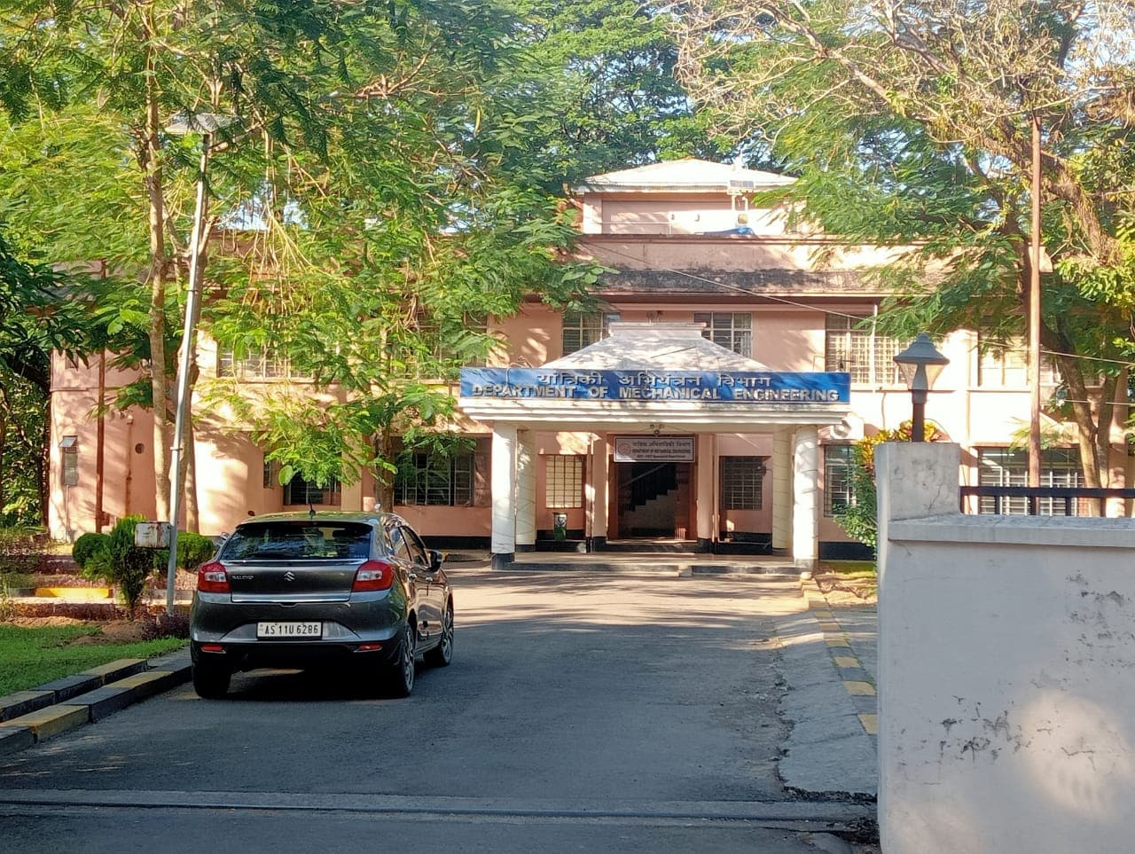 NIT Silchar Academic Block- Main Building media (10) by 1770042364_WhatsAppImage2025-11-19at2.32.13PM.jpeg