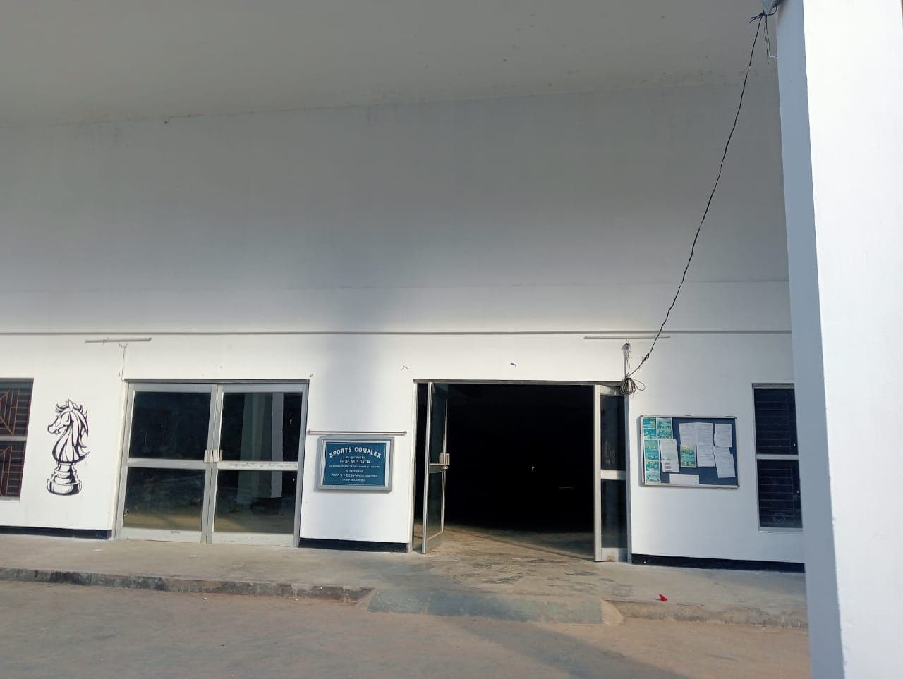 NIT Silchar Playground media (13) by 1770042371_WhatsAppImage2025-11-19at2.32.32PM.jpeg