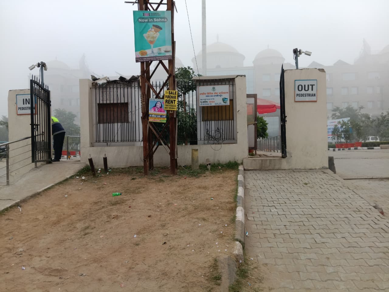 K.R. Mangalam University Gurugram Main Entrance View media (15) by 1770042490_WhatsAppImage2025-12-19at8.22.12AM.jpeg