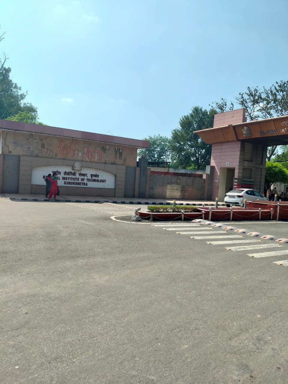 NIT Kurukshetra Main Entrance View media (13) by 1770042750_Entrance.jpg