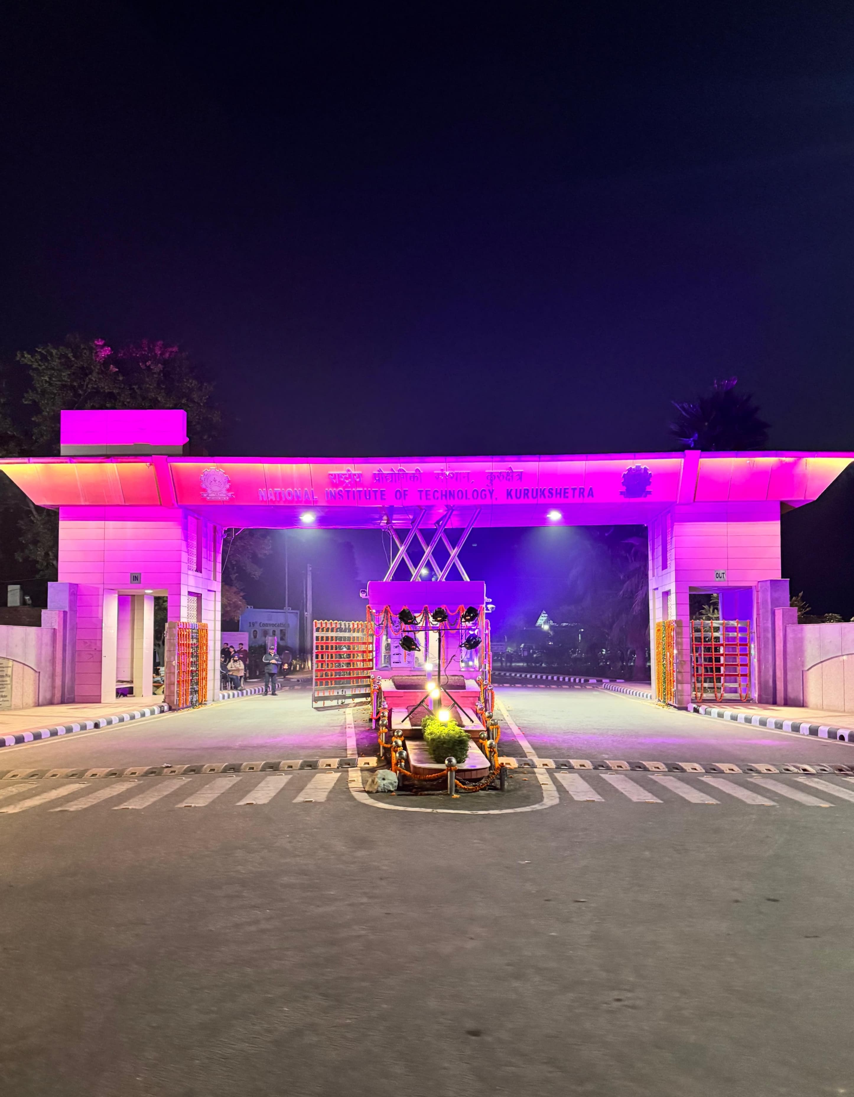 NIT Kurukshetra Main Entrance View media (12) by 1770042750_Maingate.jpg