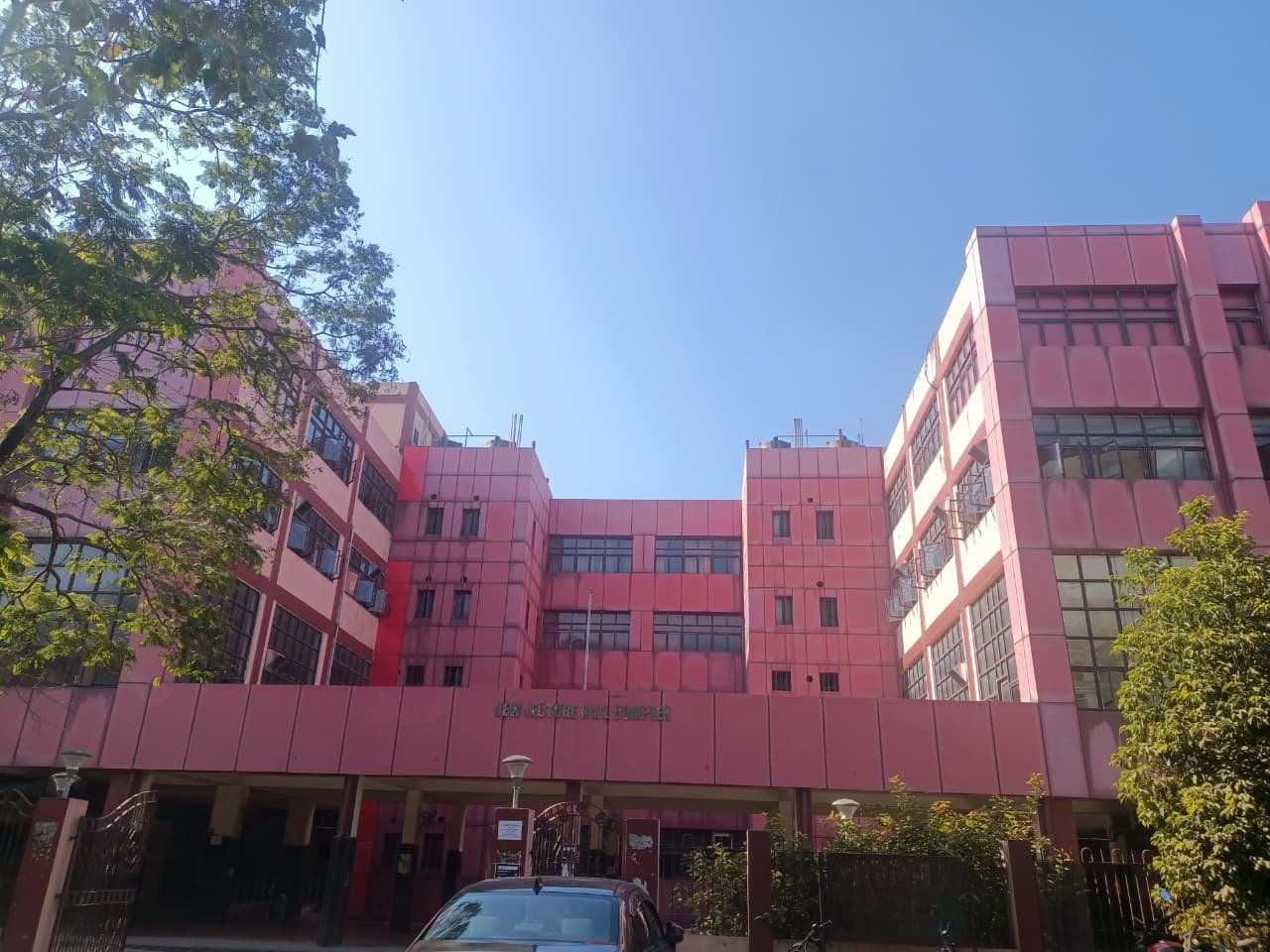 IIT Dhanbad Academic Block- Main Building media (13) by 1770042763_WhatsAppImage2026-01-08at1.16.16PM(1).jpeg