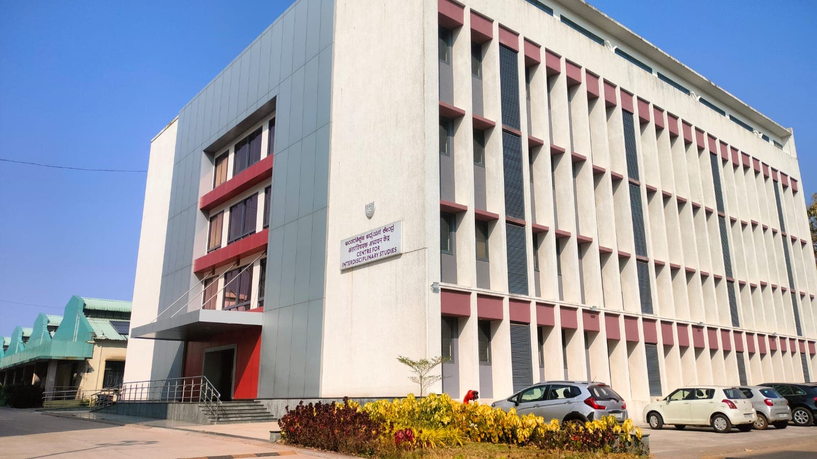 NIT Surathkal Academic Block- Main Building media (11) by 1770042875_IMG-20251223-WA0066.jpg