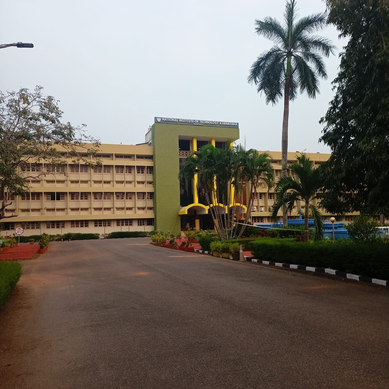 NIT Surathkal Academic Block- Main Building media (10) by 1770042876_WhatsAppImage2025-12-12at17.40.08.jpeg