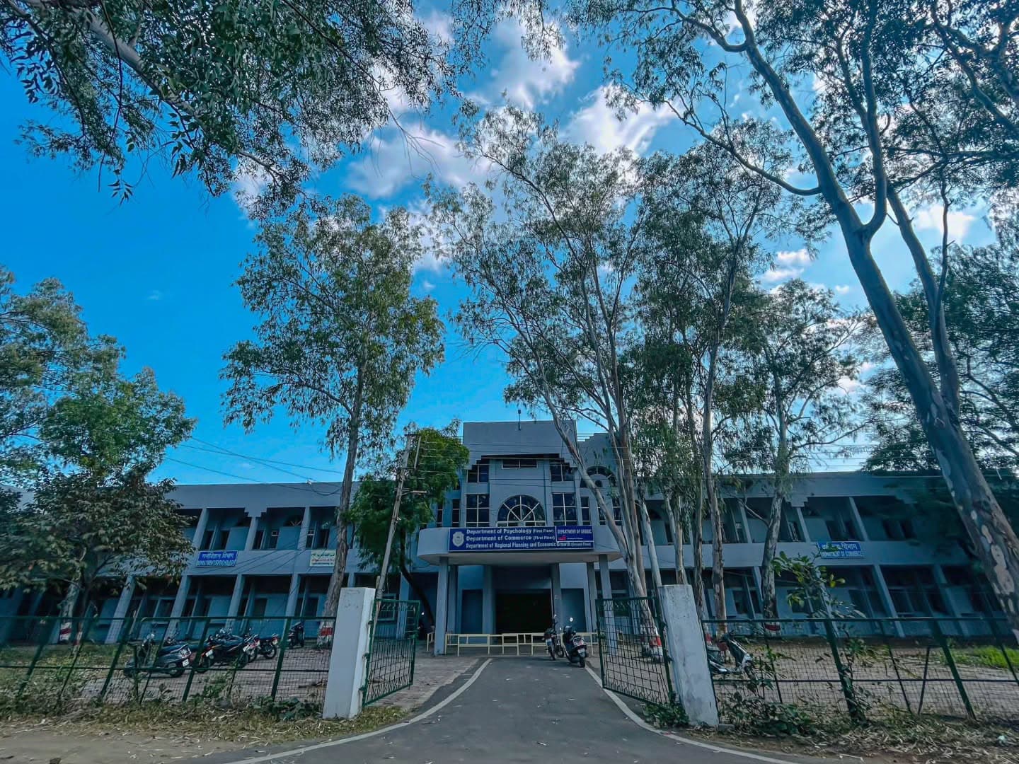 BU Bhopal Academic Block- Main Building media (7) by 1770042909_424491385_789303479685553_9200952100378279275_n.heic