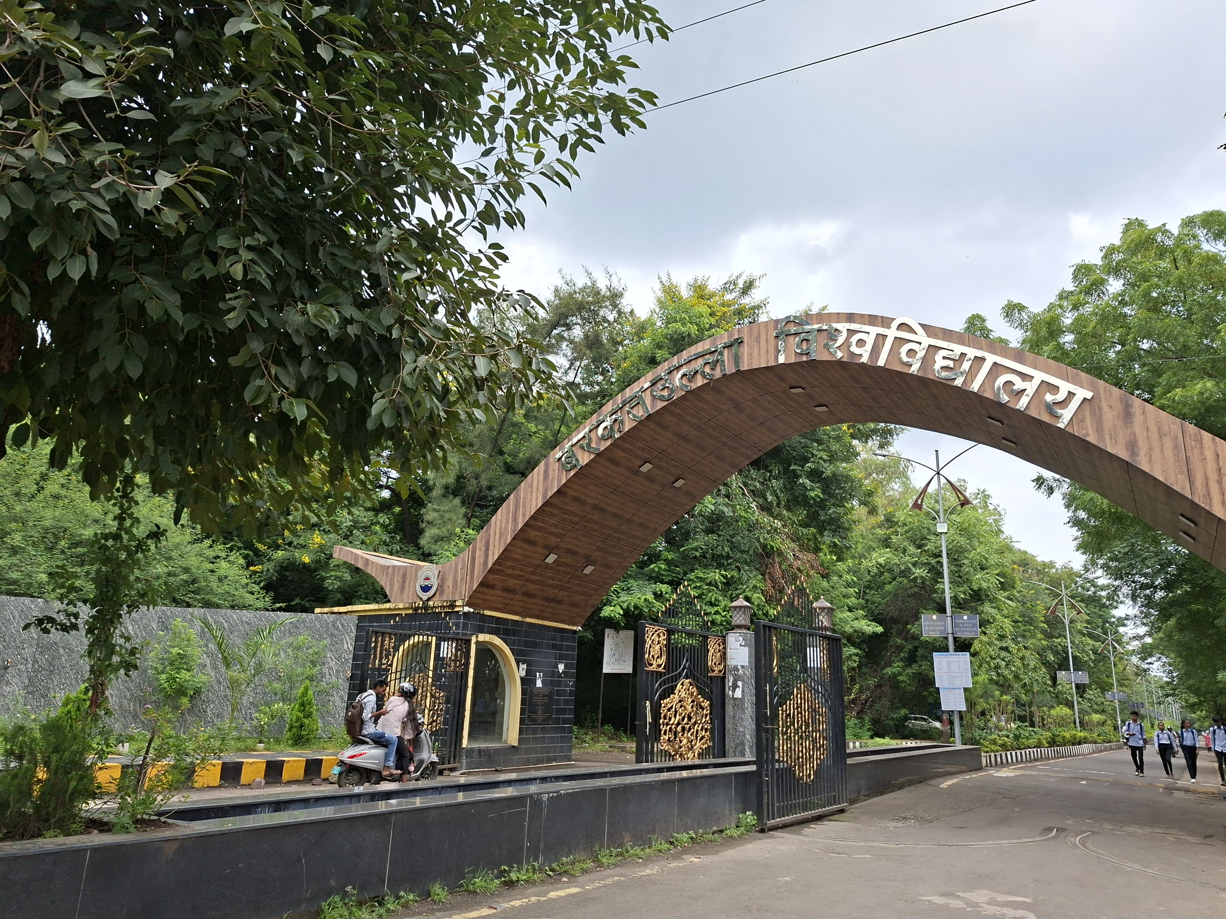 BU Bhopal Main Entrance View media (1) by 1770042915_1000053526-YatendraSingh.jpg