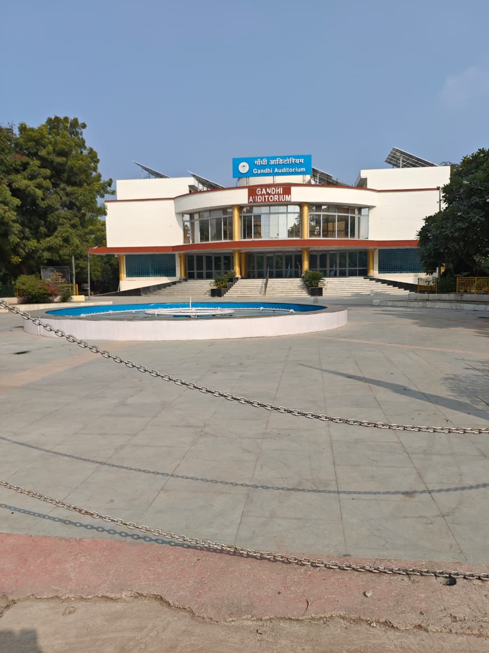 Bundelkhand University Jhansi Auditorium media (12) by 1770043383_IMG-20251202-WA0028.jpg