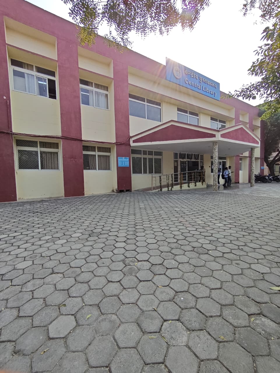 Bundelkhand University Jhansi Library media (7) by 1770043387_IMG-20251202-WA0001.jpg