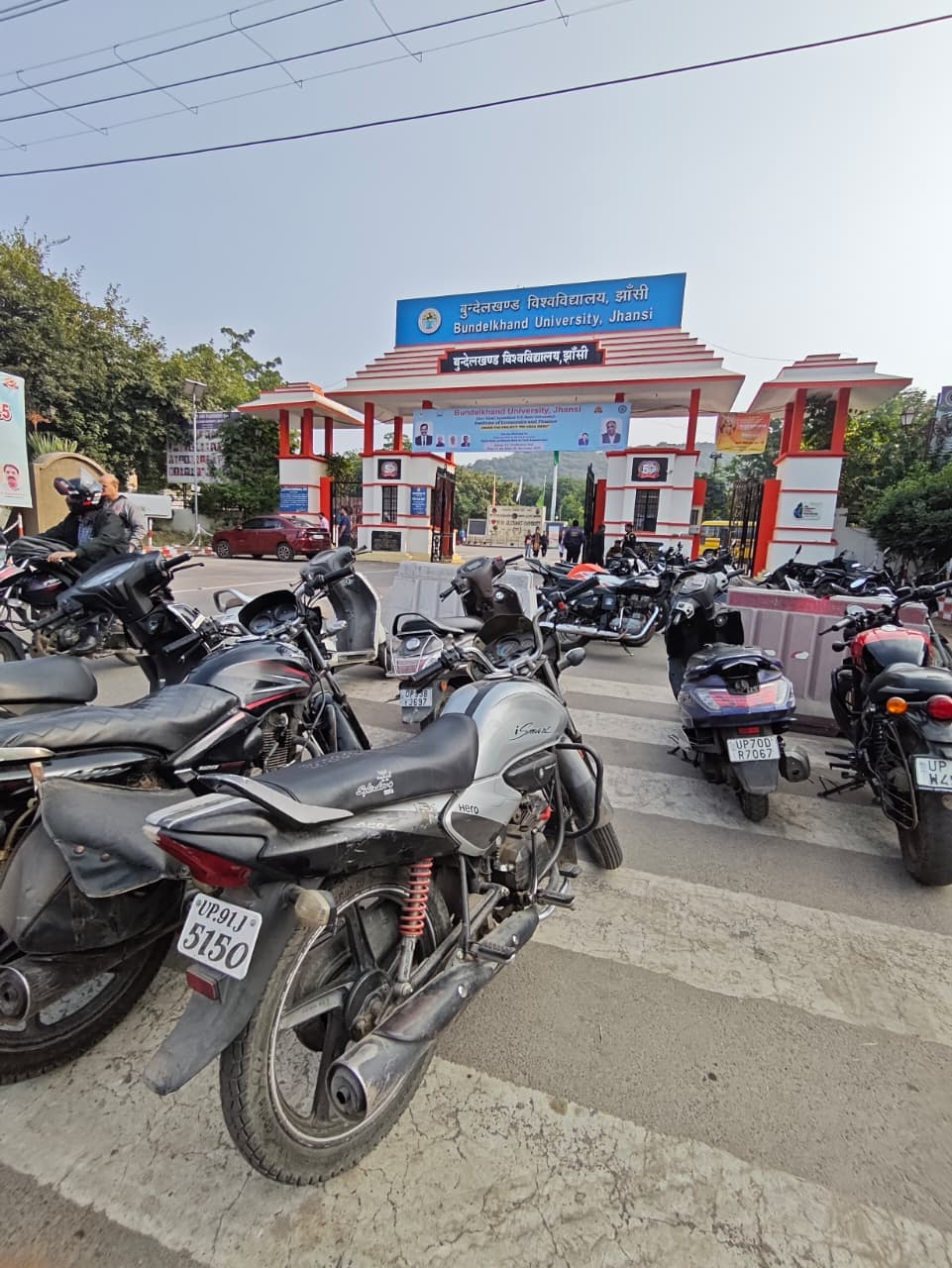 Bundelkhand University Jhansi Main Entrance View media (14) by 1770043388_IMG-20251202-WA0134.jpg