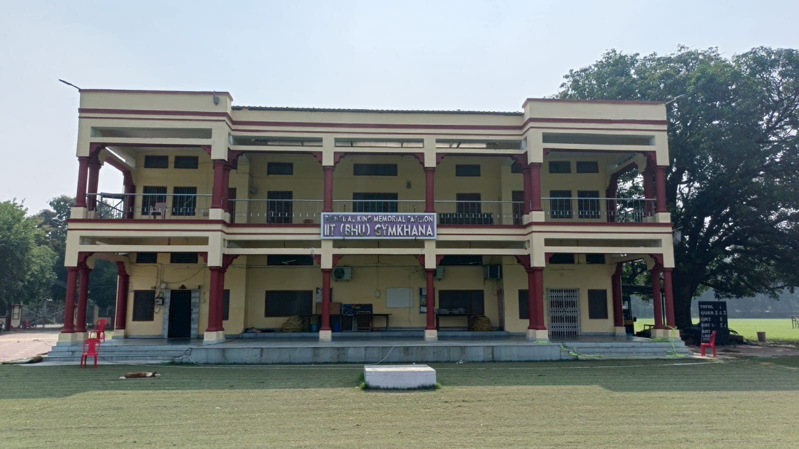 IIT BHU Gym media (9) by 1770043440_IMG-20251103-WA0008.jpg