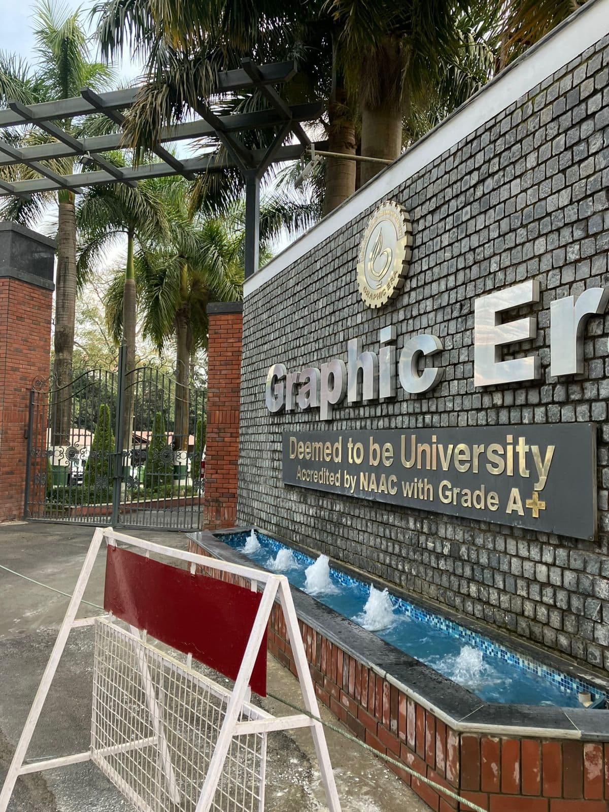 GEU Main Entrance View media (2) by 1770043651_WhatsAppImage2025-12-13at16.43.56.jpeg