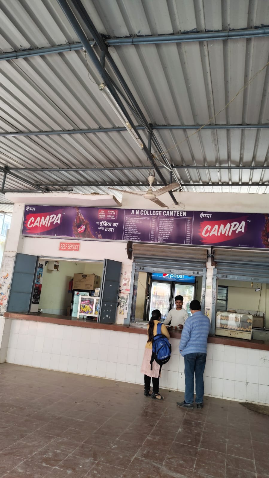 Anugrah Narayan College Patna Canteen media (6) by 1770043721_WhatsAppImage2026-01-06at12.17.21PM(1).jpeg