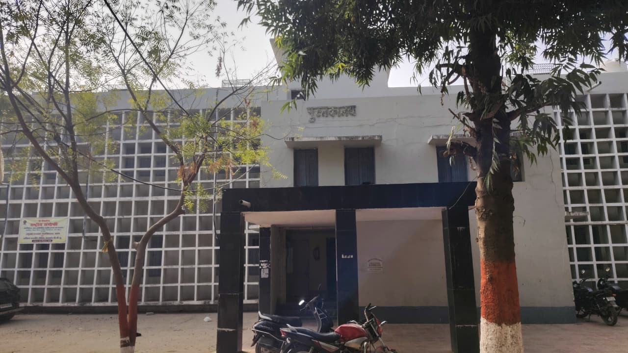 Anugrah Narayan College Patna Library media (4) by 1770043723_WhatsAppImage2026-01-06at12.29.37PM.jpeg